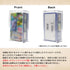 マグネット・アクリルケース Half-BOX-type/No.1